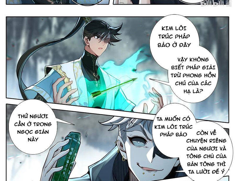 Trang 7