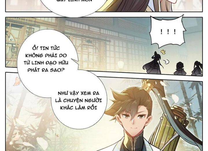 Trang 23
