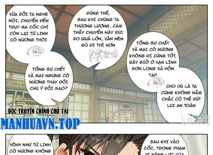 Trang 25